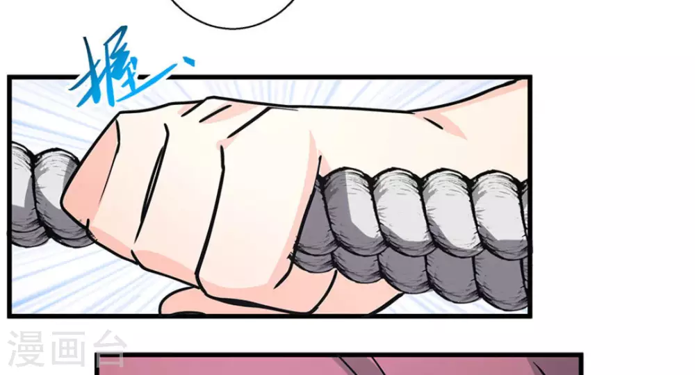 第53话36