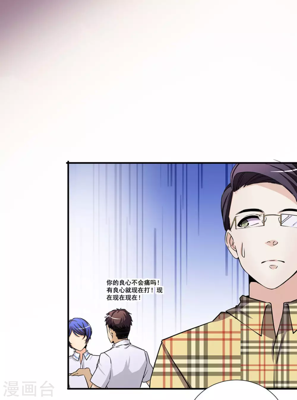第10话46