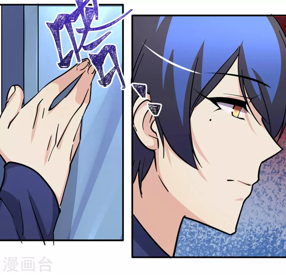 第29话39
