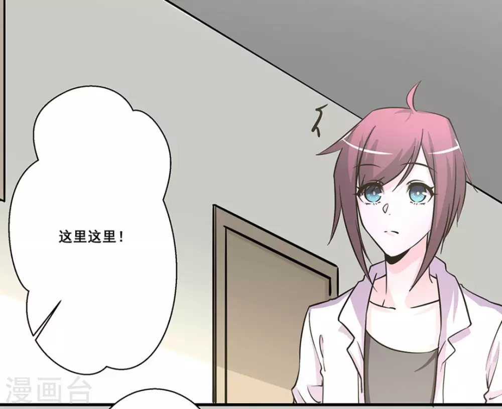 第28话34