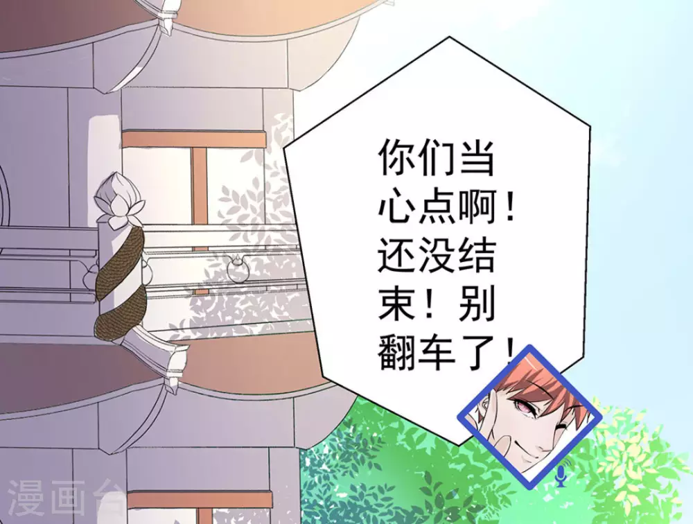 第8话37