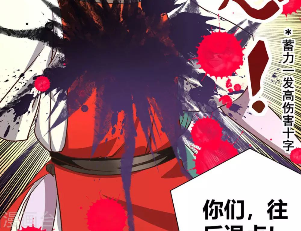 第6话49