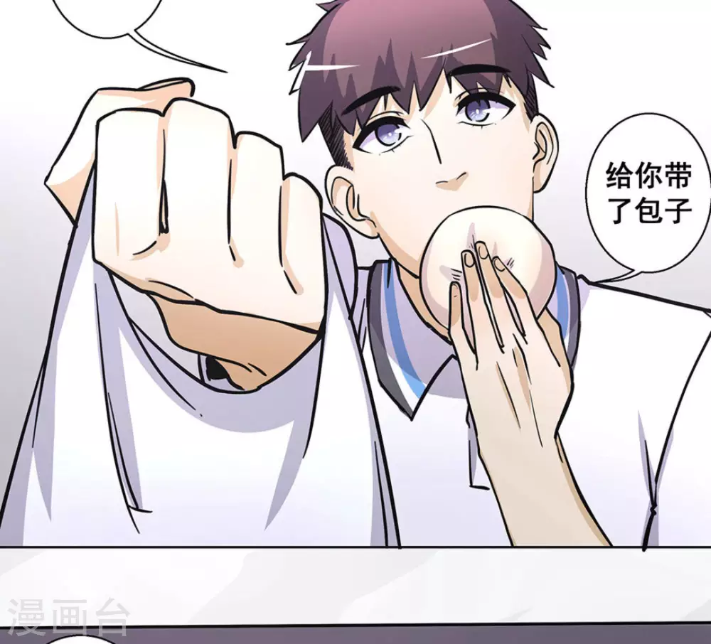 第35话42