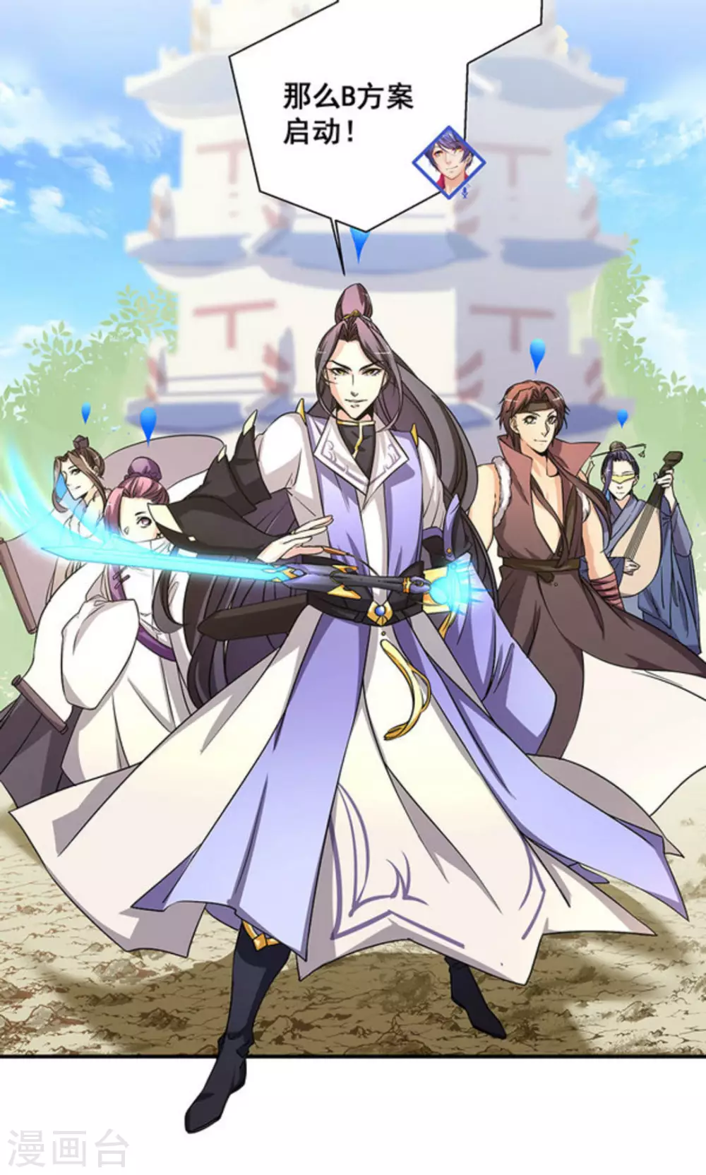 第15话31