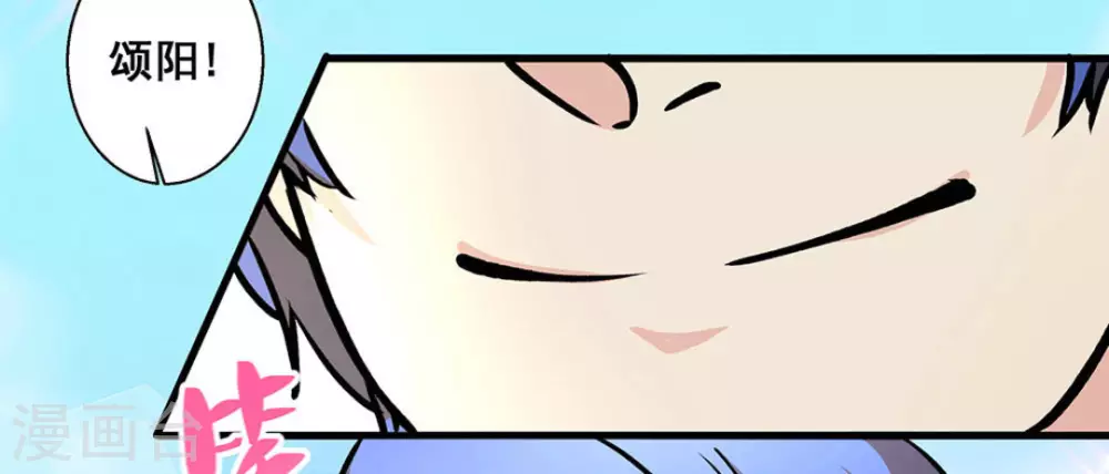 第40话40