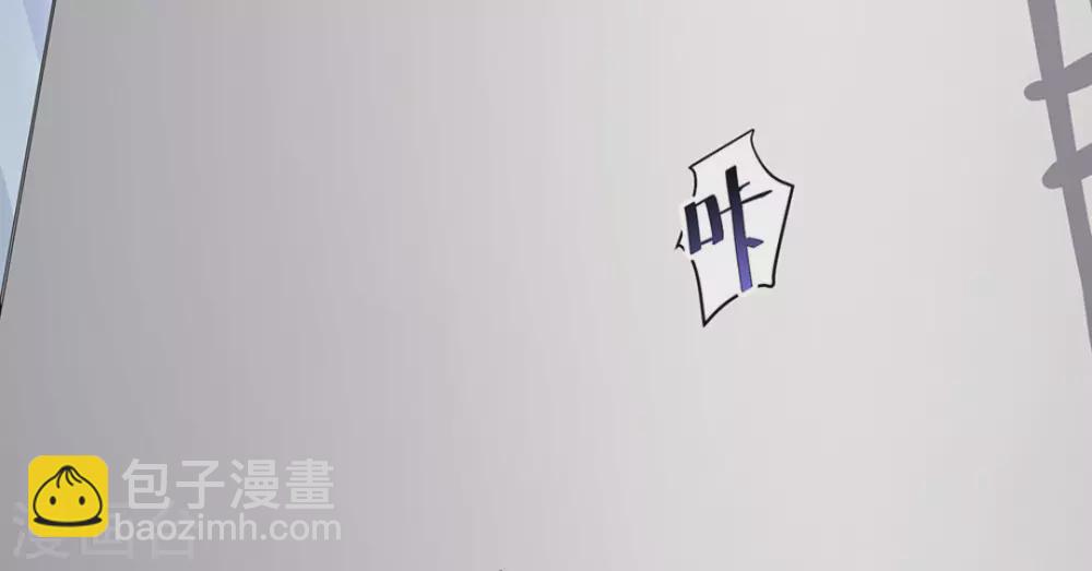 第2话10