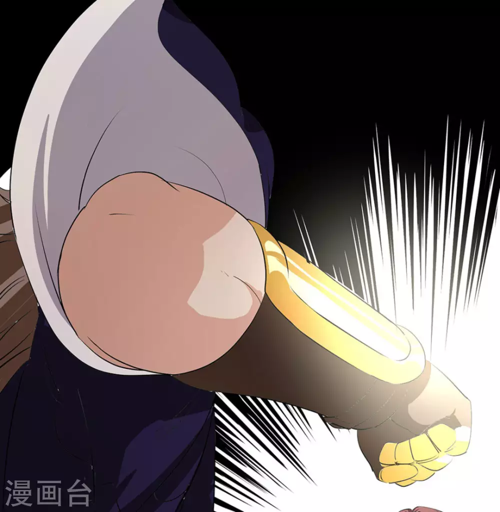 第5话32