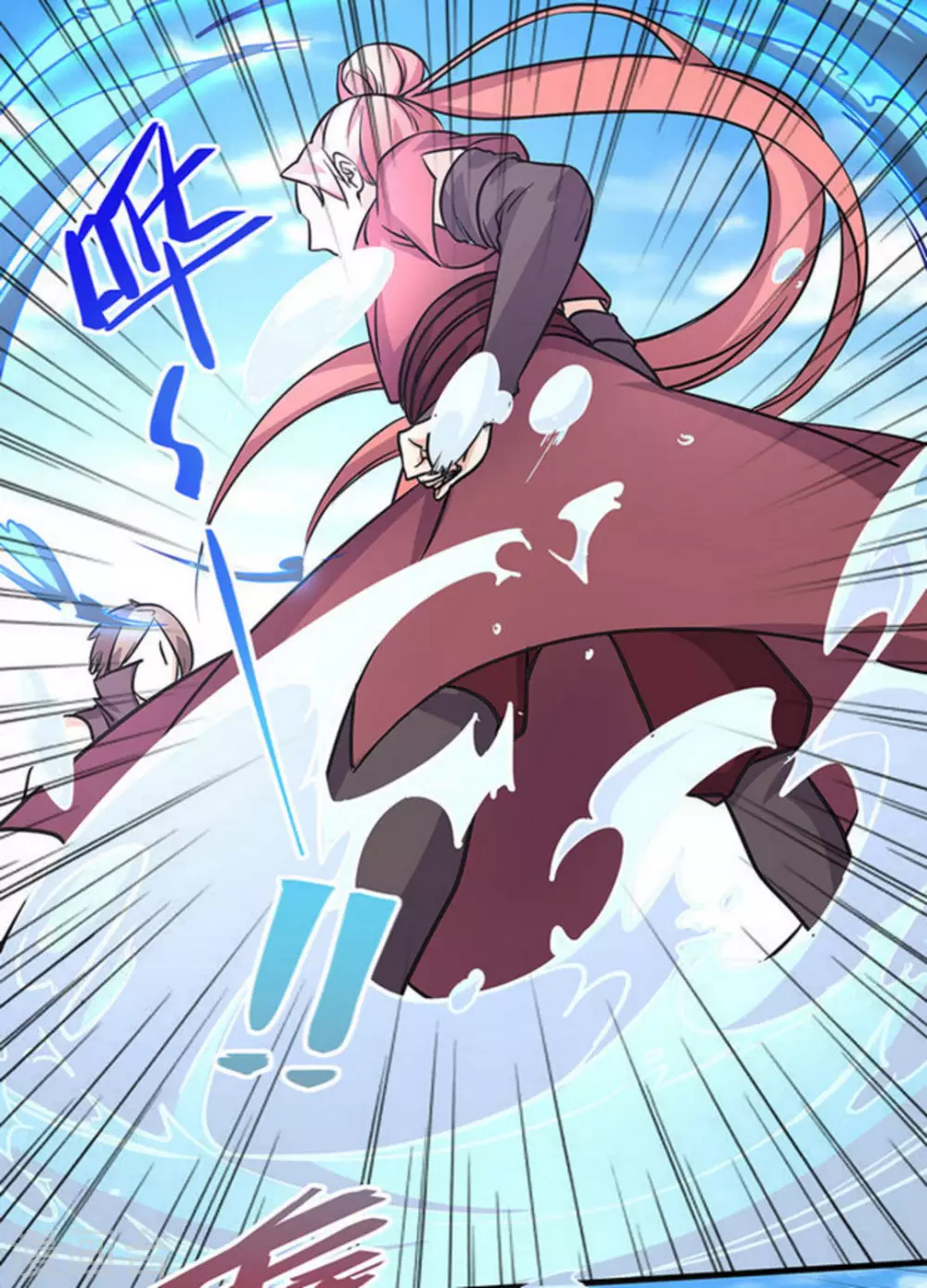 第43话13