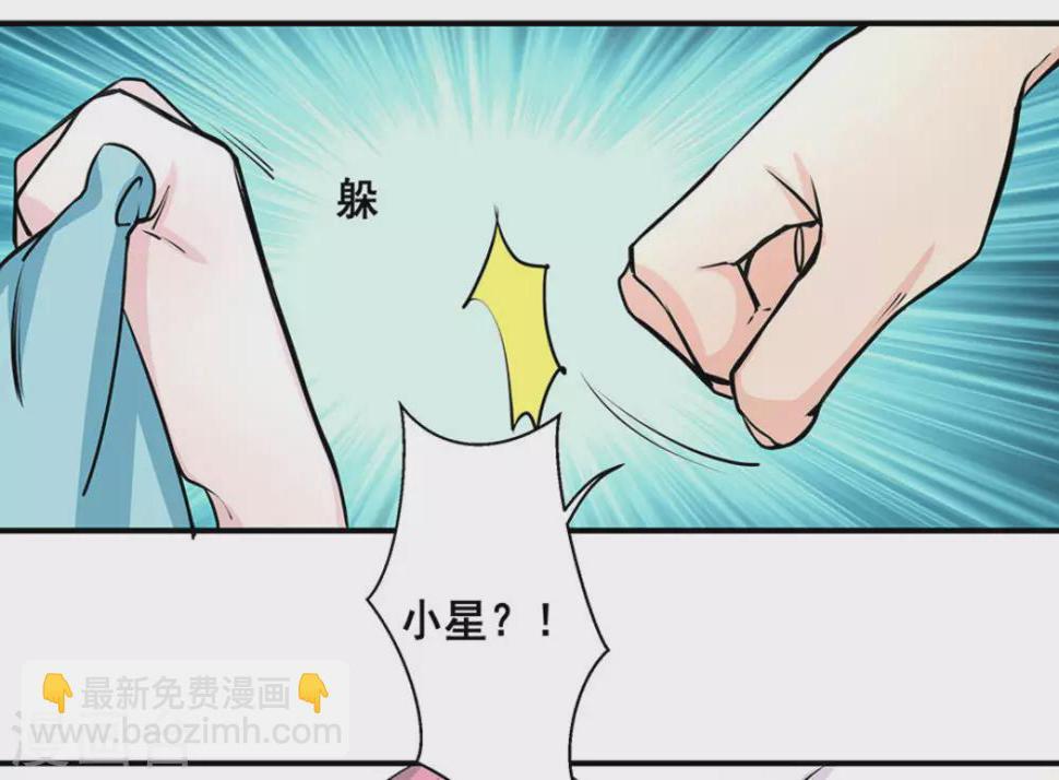 第36话14