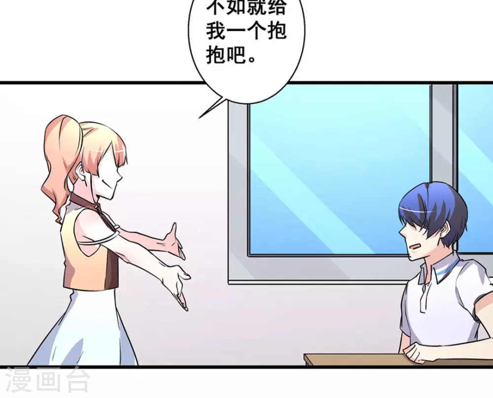 第46话27