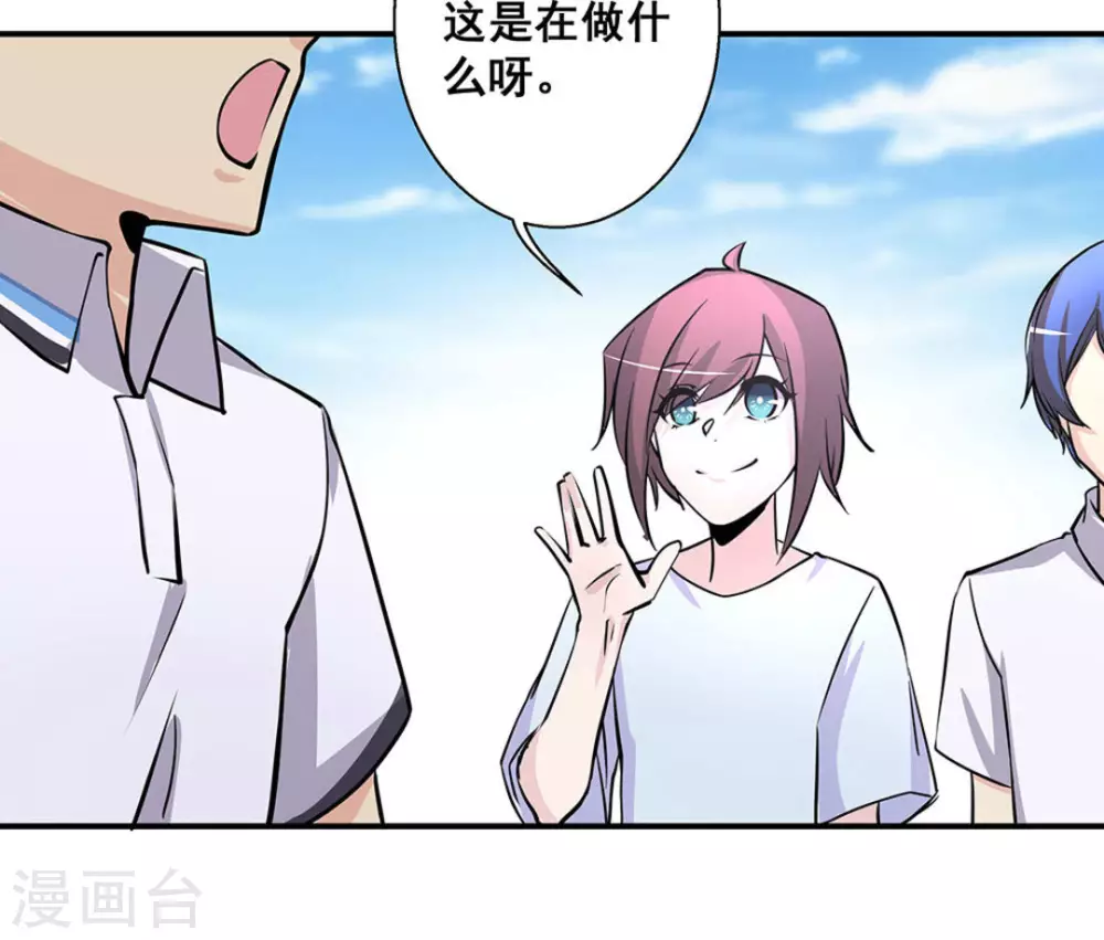 第37话37