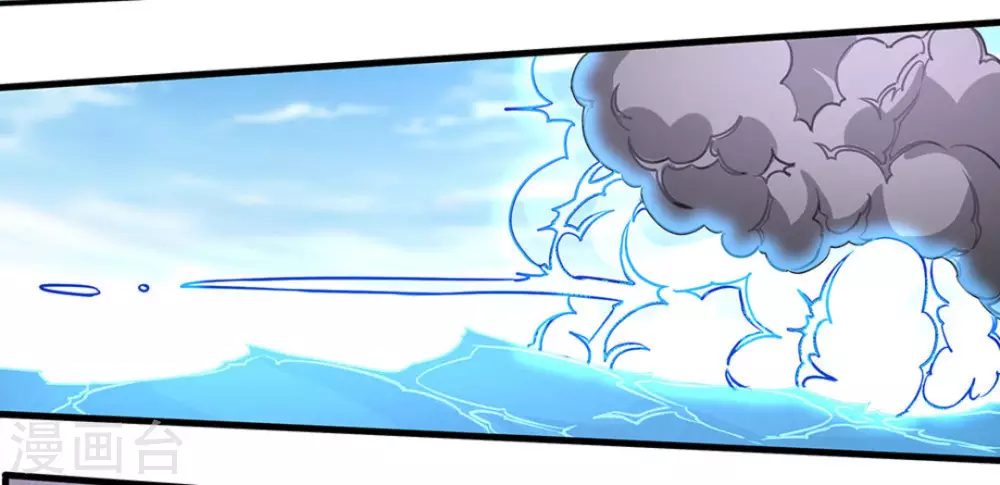 第44话39