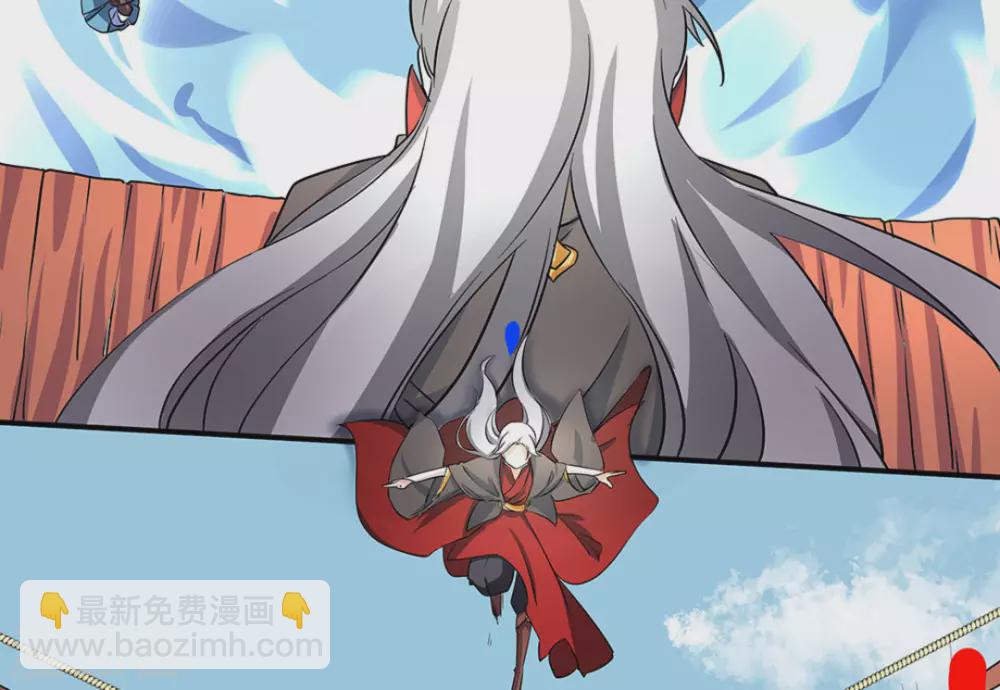 第11话30