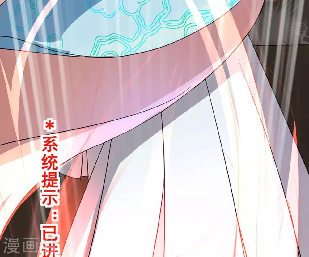 第8话4