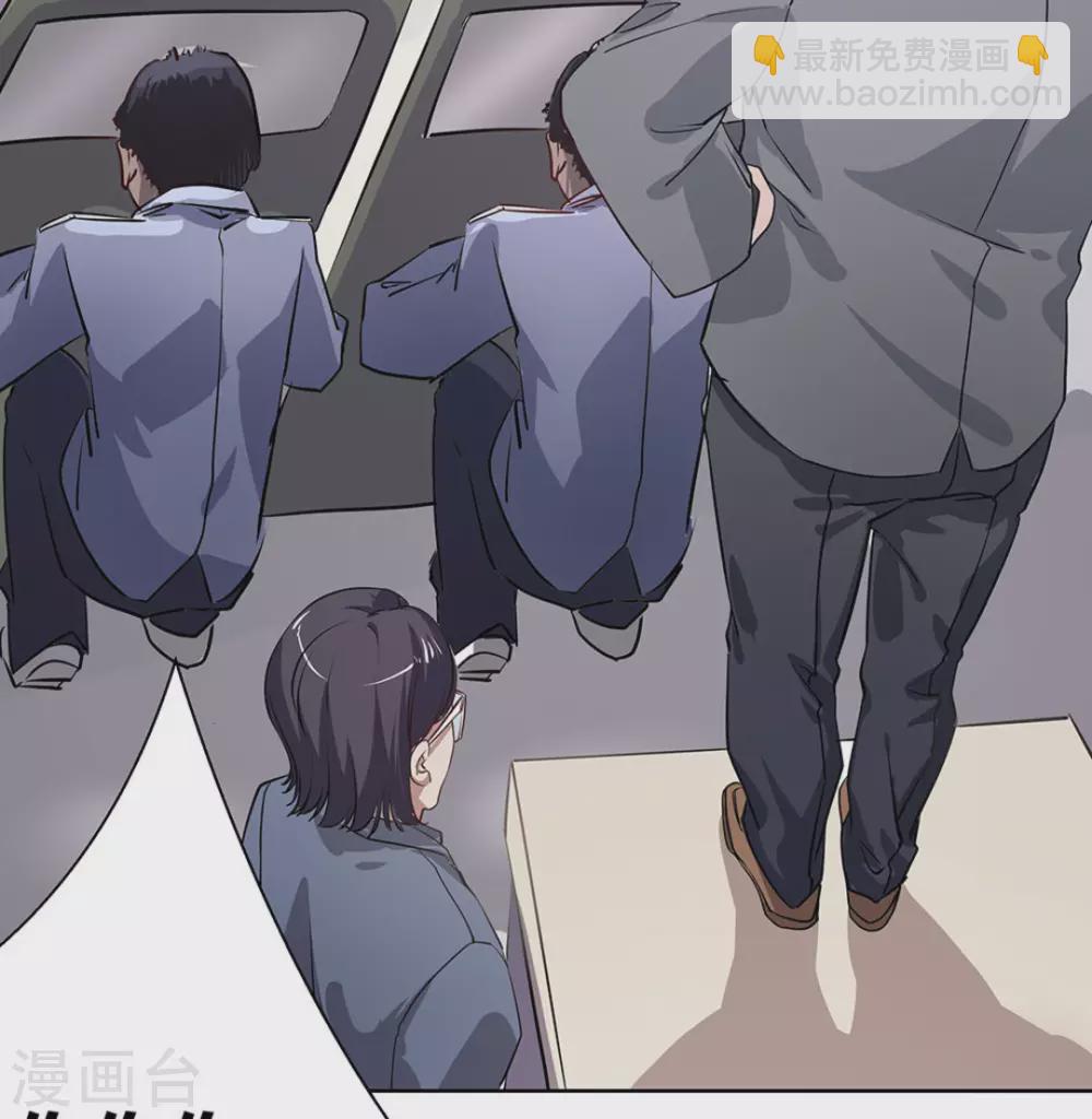 第3话18