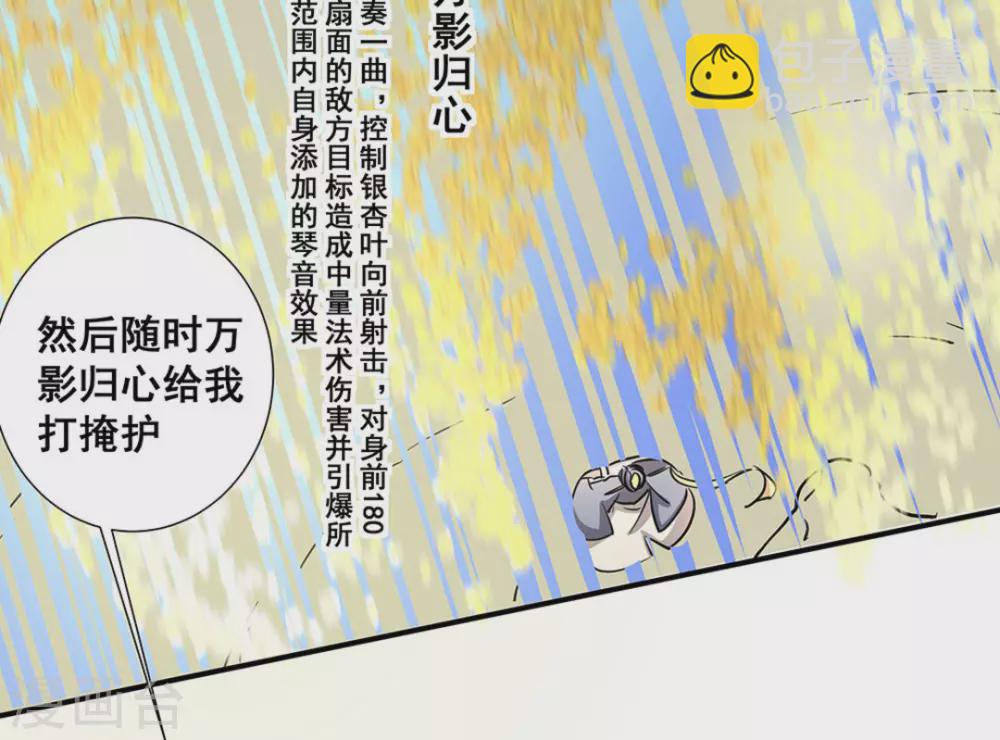 第14话31