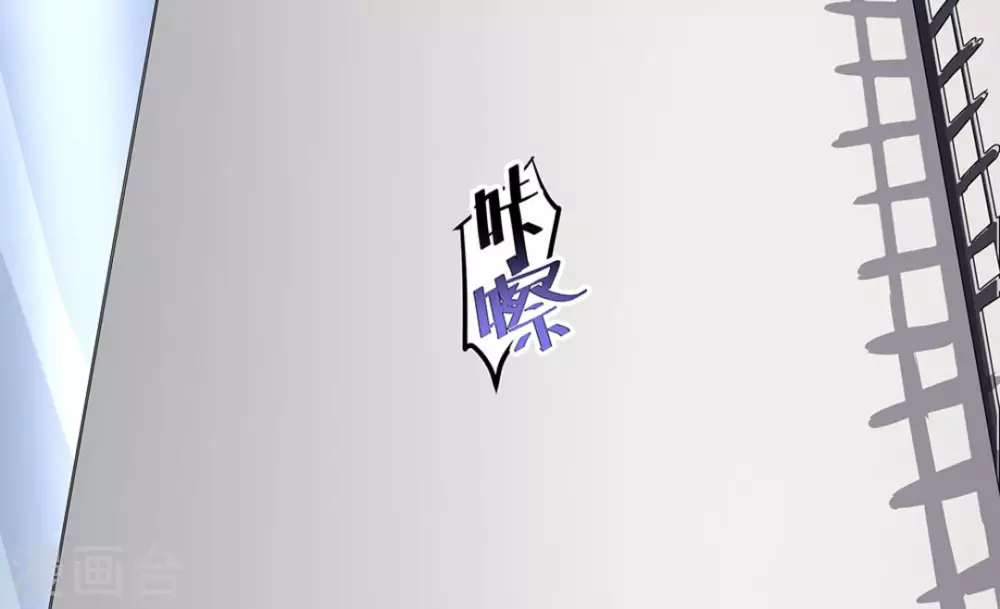 第2话9