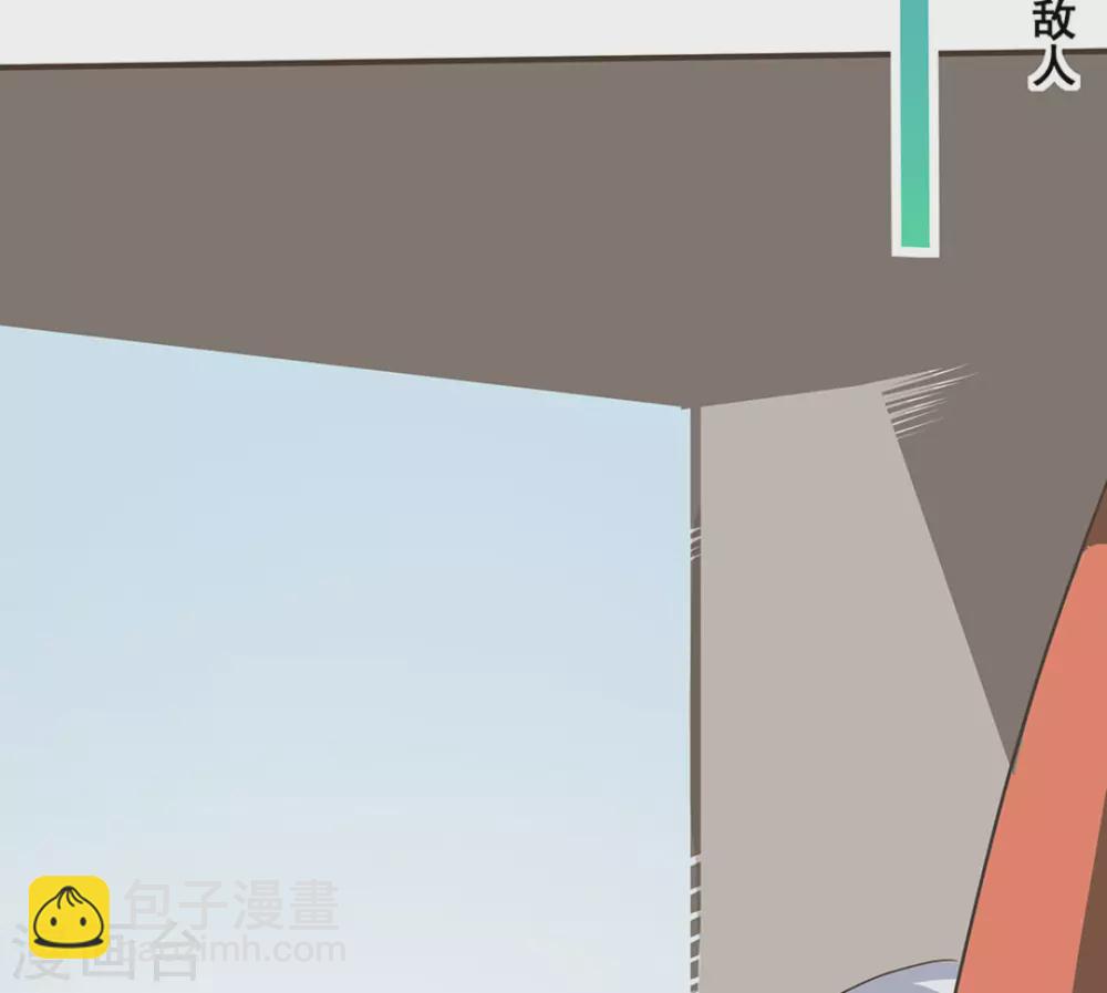 第5话60