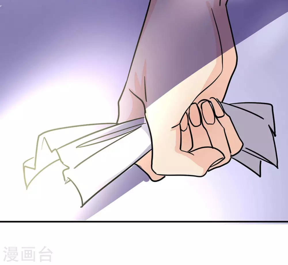 第37话43