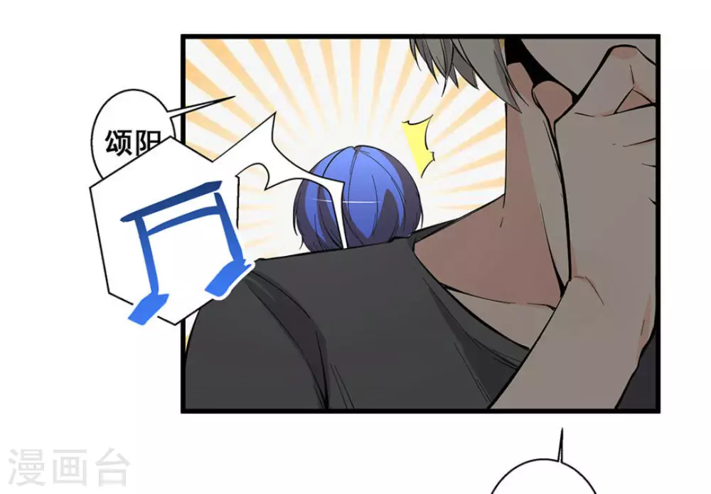 第51话9