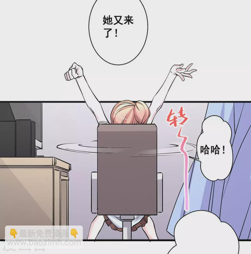 第42话8