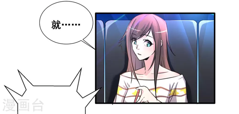 第14话15