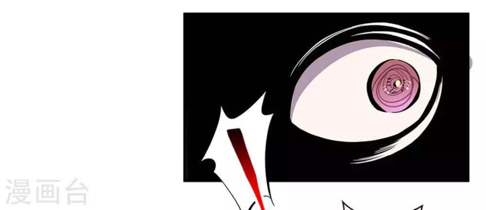 第54话9