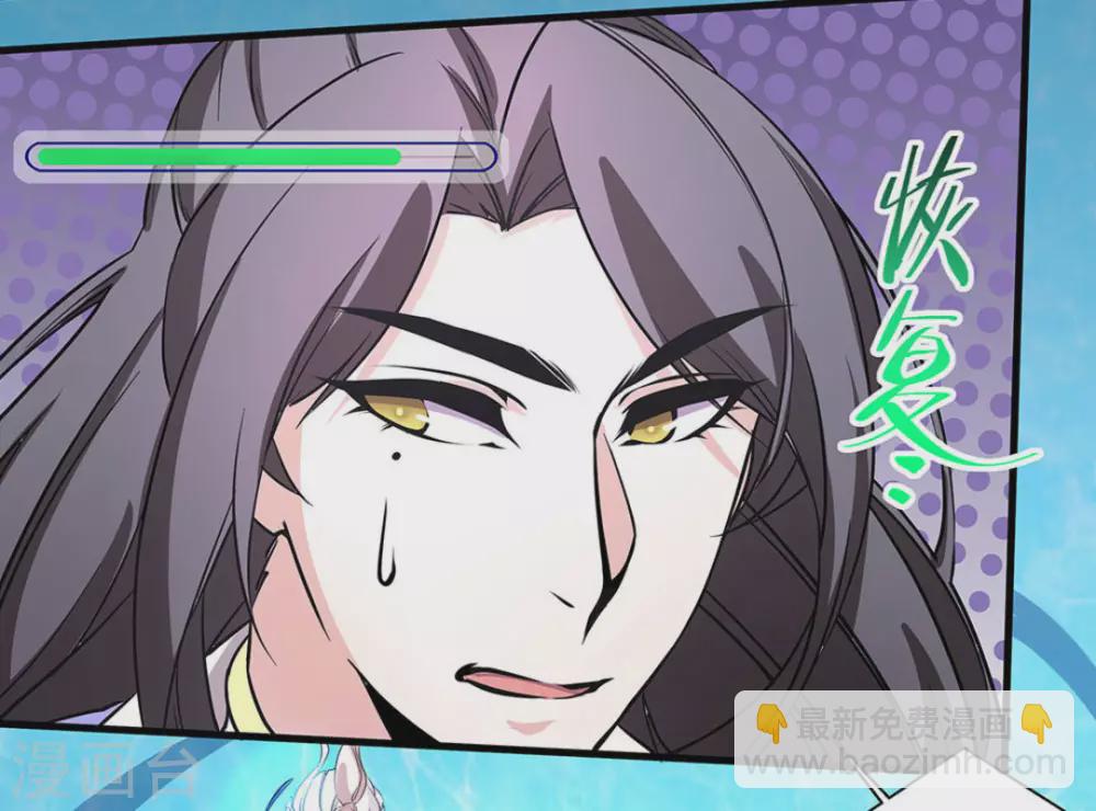第44话21