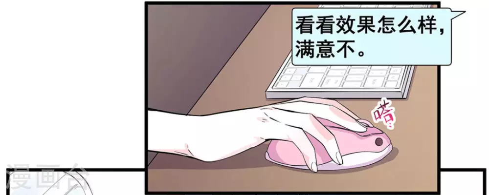 第51话2