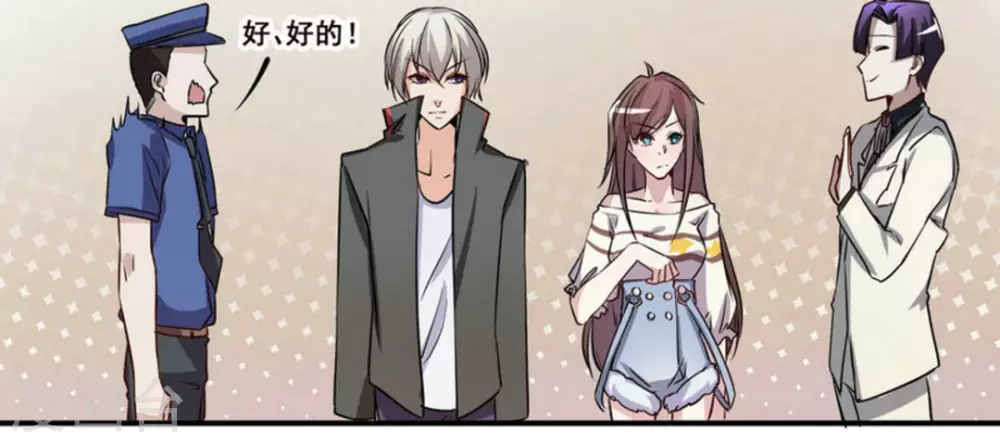 第21话28