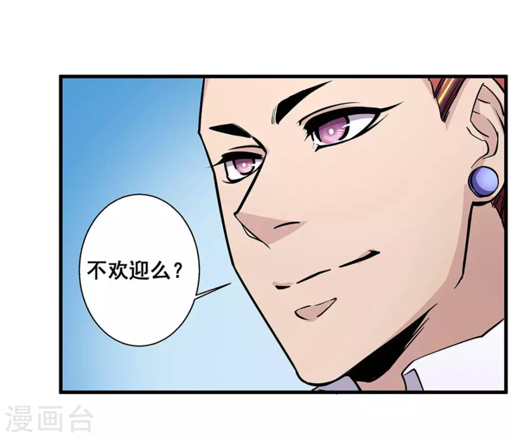 第46话15