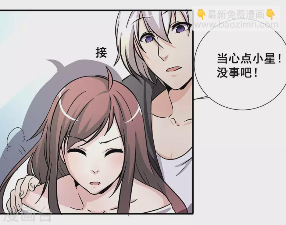 第13话33