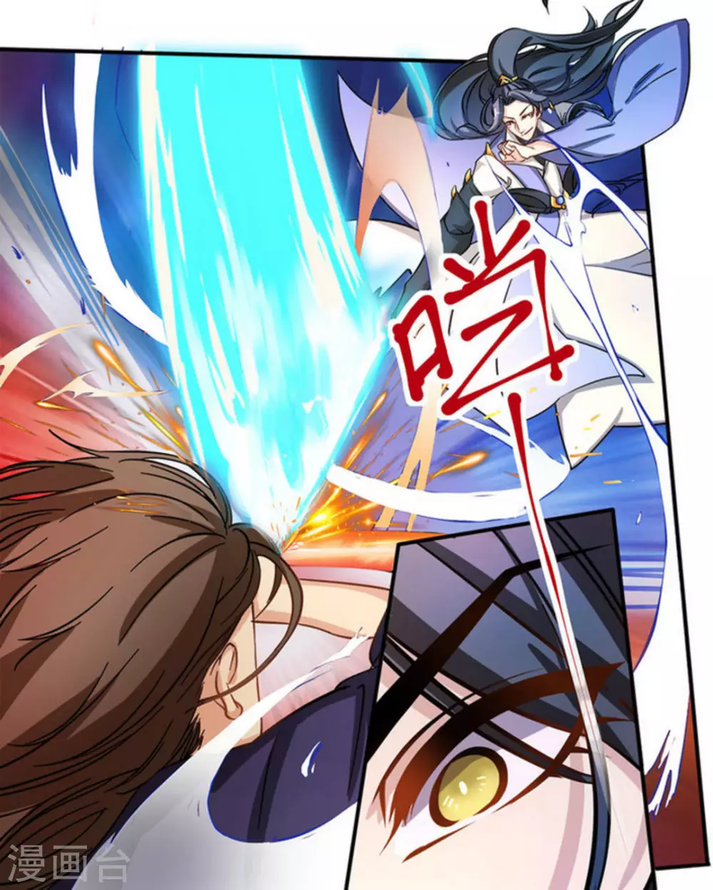 第15话35