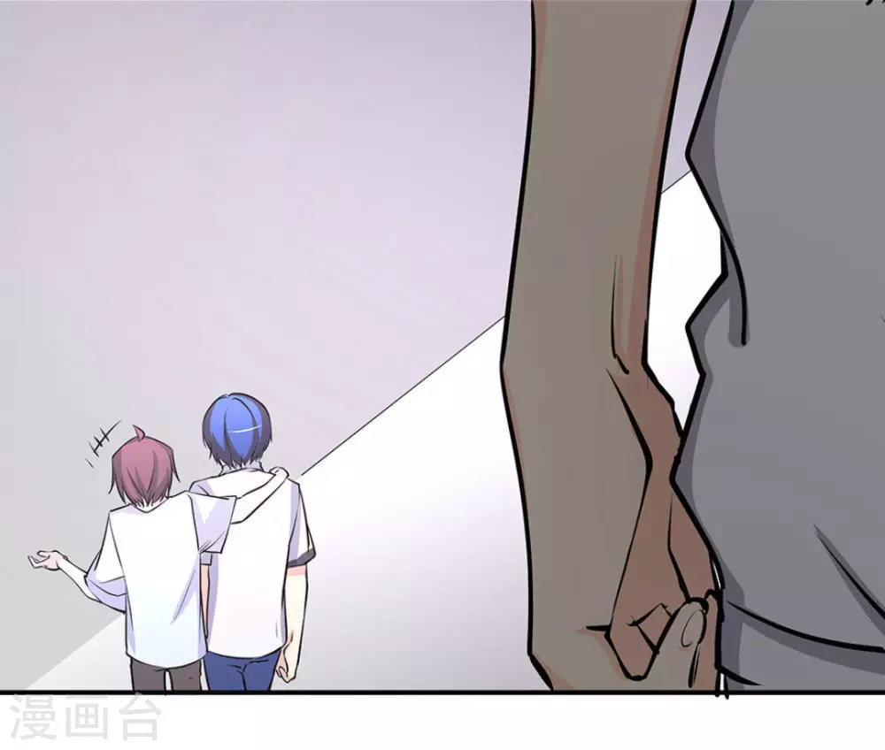 第37话19