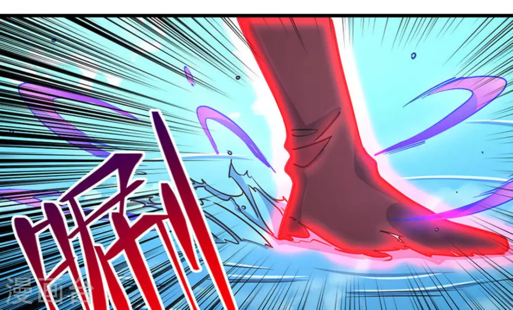 第44话8