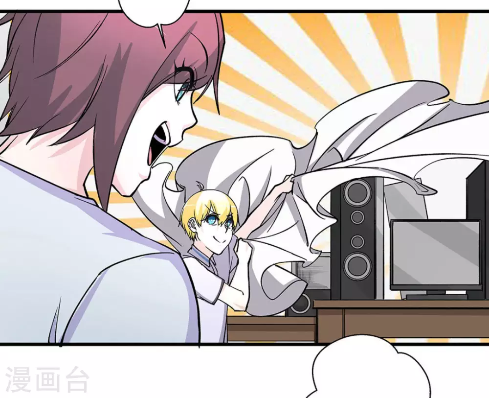 第41话17
