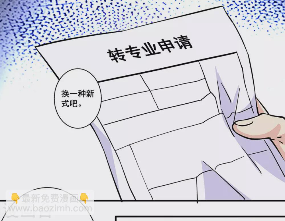 第26话27