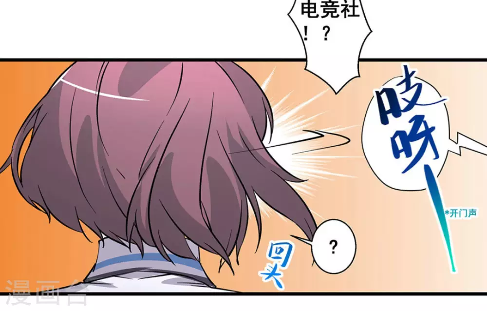 第47话40