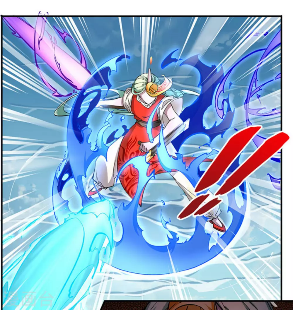 第17话1