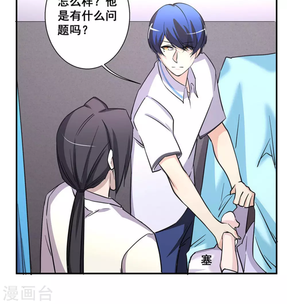 第35话17