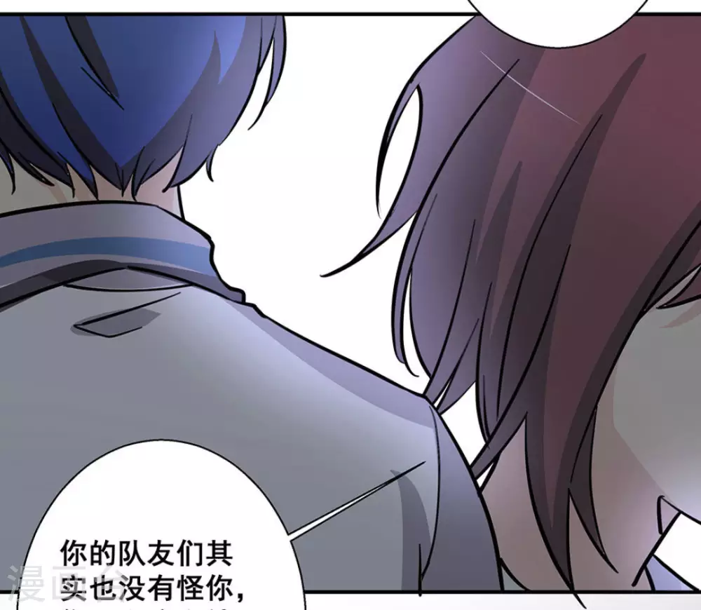 第38话40