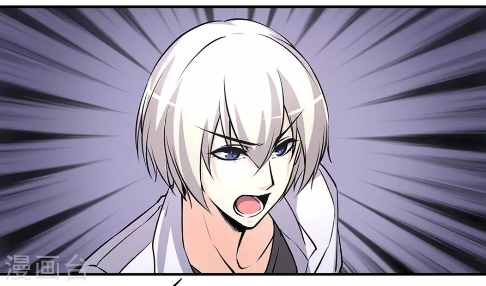 第37话8