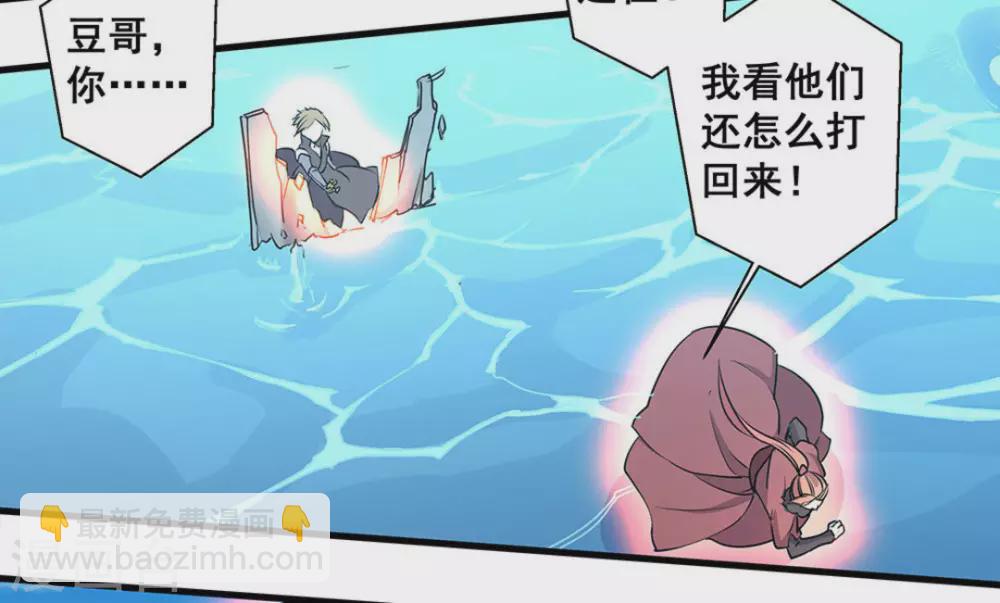 第44话34