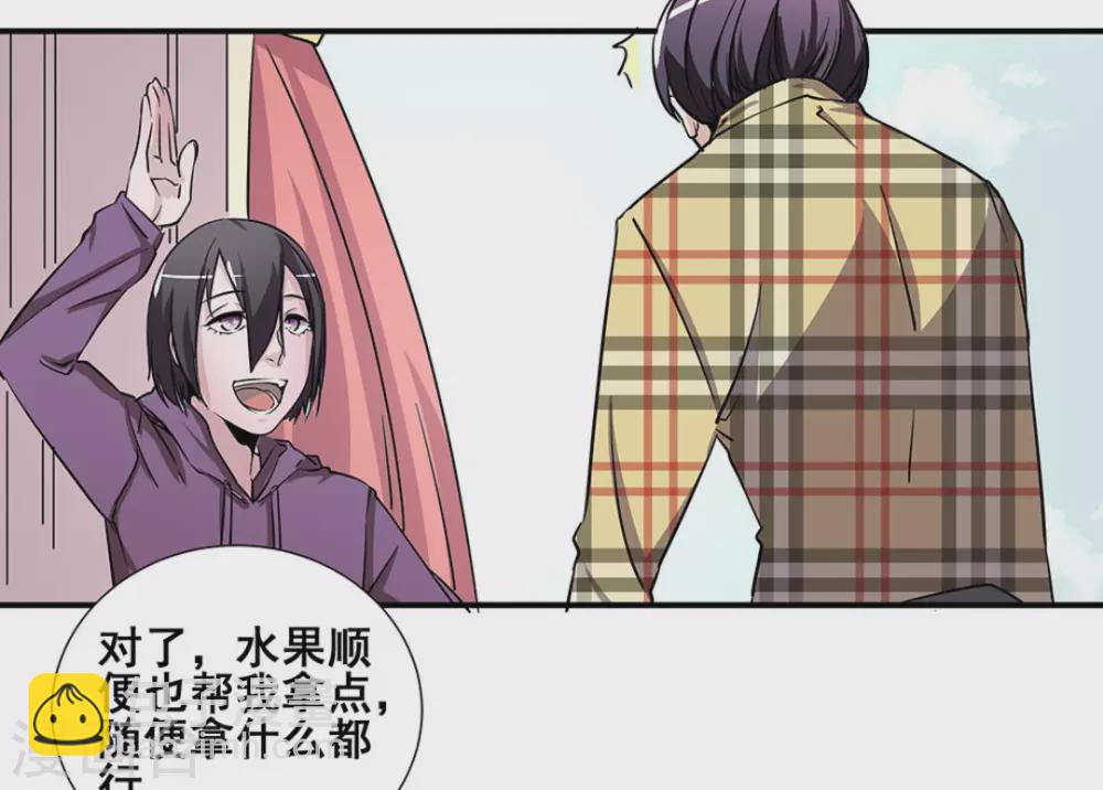 第11话6