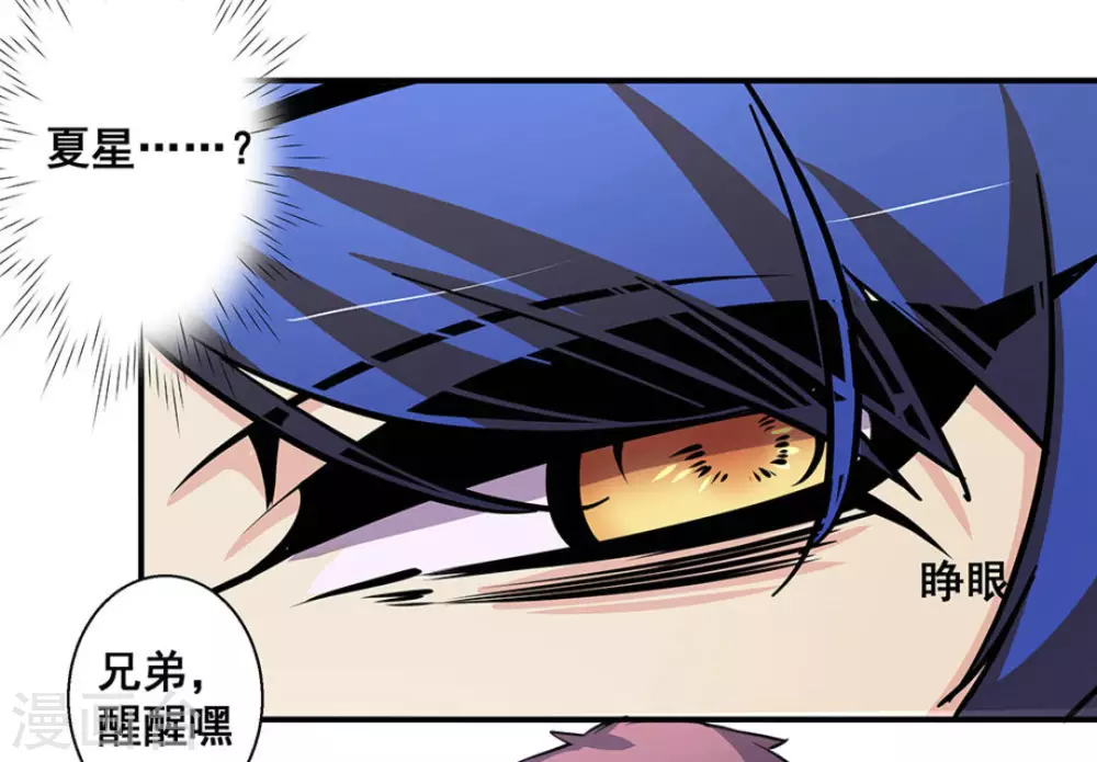 第35话41