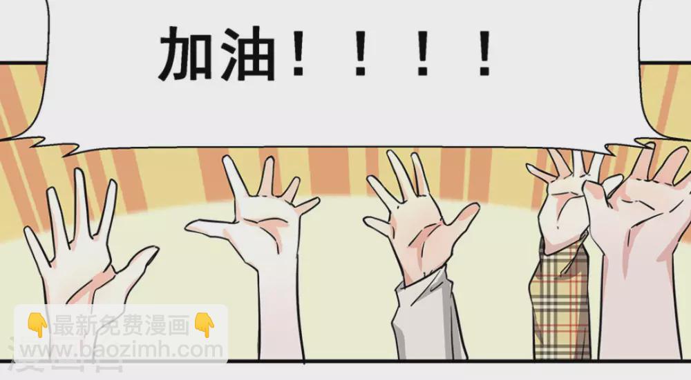 第14话43