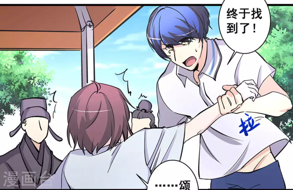 第39话21