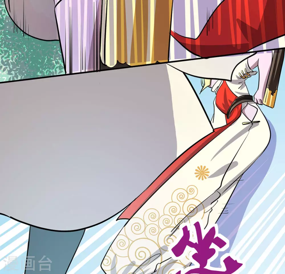 第4话54