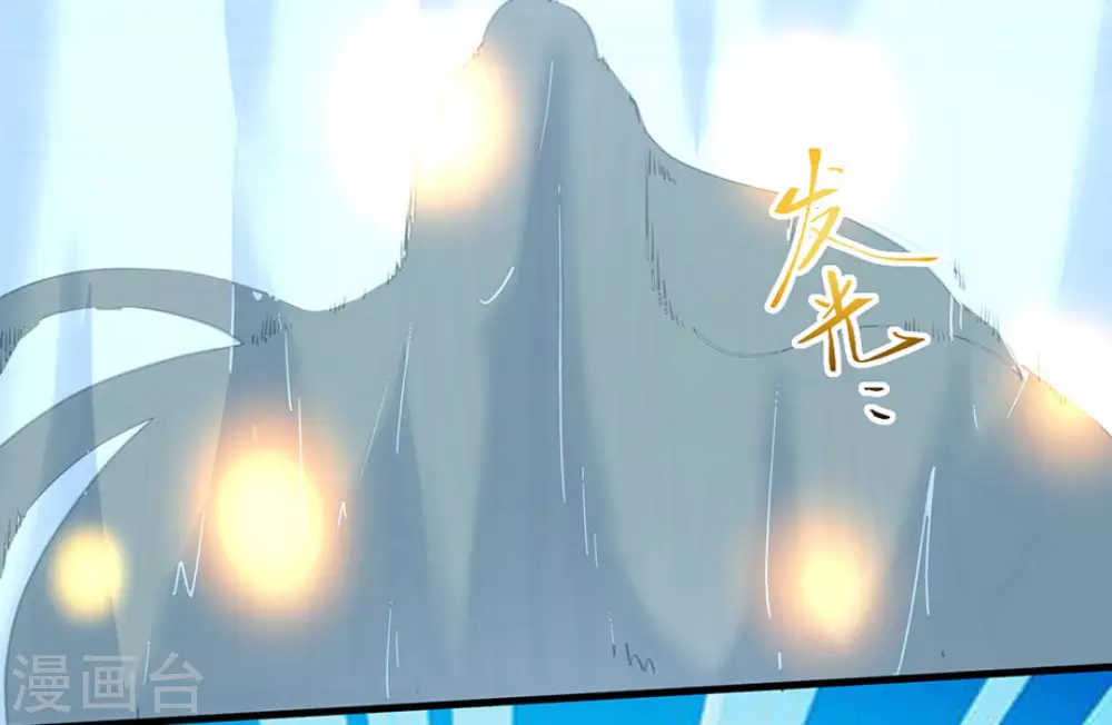 第43话27