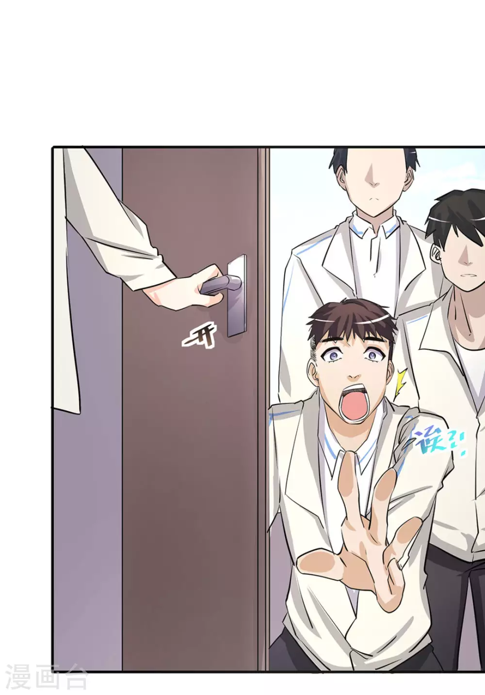第7话5